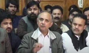 اپوزیشن اتحاد نے &ldquo;تحریک تحفظ آئین &ldquo; کے نام سے احتجاجی تحریک کا اعلان کردیا