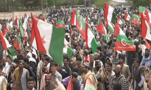 پشین جلسے میں اپوزیشن کی پارلیمنٹ اور اداروں سے متعلق قرار داد