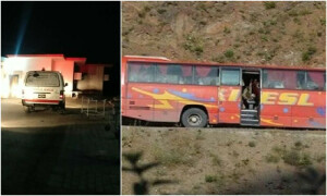 میں بس میں سویا تھا اچانک آواز آئی، &rdquo;سب اپنے شناختی کارڈ نکالو اور جو پنجابی ہیں باہر آ جاؤ&ldquo;