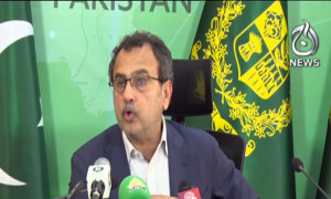 پاور سیکٹر سے متعلق اصلاحات طے کرلی ہیں، وفاقی وزیر توانائی