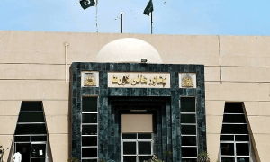 پشاور ہائیکورٹ کے ایڈیشنل ججز کی تعیناتی کا نوٹی فکیشن جاری
