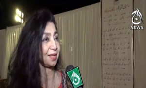 29 واں &rsquo;ساکنان شہر قائد&lsquo; مشاعرہ، کراچی کی ہواؤں میں شعراء نے خوشبو گھول دی