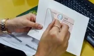 یو اے ای فیملی اقامہ کی نئی شرائط، کم از کم ماہانہ تنخواہ 3 ہزار درہم