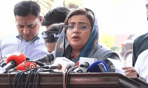 ضمنی الیکشن میں حکومت کے جیتنے کی بات درست نہیں، عظمیٰ بخاری