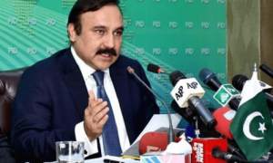ملک کیلئے سب سے بات کرنے کیلئے تیار ہیں، طارق فضل