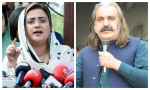 عظمیٰ بخاری کا علی امین گنڈاپور کو اڈیالہ جیل شفٹ ہونے کا مشورہ