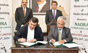 نادرا کا سائبر سیکیورٹی سسٹم مزید مضبوط کرنے کا فیصلہ