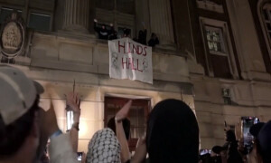 فلسطین کے حامی احتجاجی طلبا نے امریکی یونیورسٹی کی عمارت پر قبضہ کرلیا