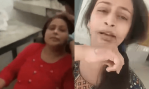 اسکول پرنسپل نے خاتون ٹیچر کے ہاتھ پر کاٹ لیا، ویڈیو وائرل