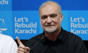 حافظ نعیم الرحمان نے حکومت کے خلاف احتجاج کی کال دے دی
