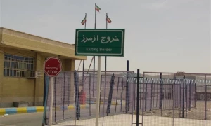 ایران کا افغانستان کے ساتھ بارڈر سیل کرنے کا فیصلہ، وجہ کیا ہے ؟