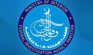 نیشنل سائبر کرائم انویسٹی گیشن ایجنسی قائم، ایف آئی اے ونگ ختم