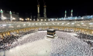 Saudi Arabia implements new restrictions on Hajj visas