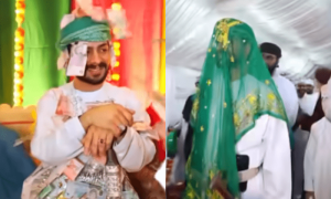 عمان میں دلہے کو دلہن والا دوپٹہ کیوں اڑایا جاتا ہے؟