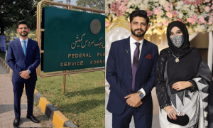 میاں بیوی نے ایک ساتھ سی ایس ایس کا امتحان پاس کر لیا