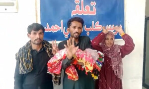 پسند کی شادی جرم بن گئی، اولاد کے مرنے پر دفنانے کیلئے زمین تک نہ دی گئی