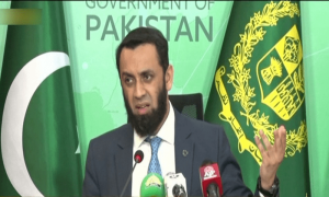 9 مئی کے مقدمات منطقی انجام تک کیوں نہیں پہنچے؟ عطا تارڑ کا عدلیہ سے سوال