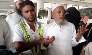 آج نیوز نے 36 سال سے بچھڑے باپ بیٹیوں کو ملادیا