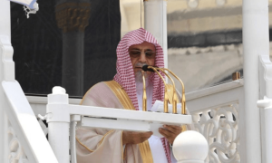 مسجدالحرام کے امام کی شادی شدہ زندگی سے متعلق اہم ہدایات، وارننگ بھی دے دی