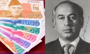 پاکستانی کرنسی نوٹوں پر بھٹو کی تصویر، گونج بھارت تک پہنچ گئی