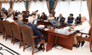 وفاقی کابینہ اجلاس : ڈیجیٹل رائٹس پروٹیکشن اتھارٹی کے مسودے کی منظوری مل گئی