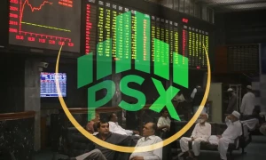 پاکستان اسٹاک ایکسچینج میں ریکارڈ بننے کا سلسلہ جاری: انڈیکس 75 ہزار کی سطح عبور کرگیا