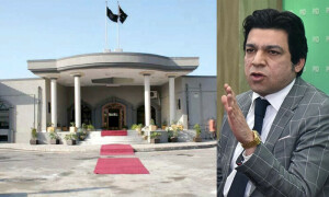 جج بننے کیلئے دوہری شہریت رکھنا نا اہلیت نہیں، رجسٹرار ہائیکورٹ کا فیصل واوڈا کو جواب
