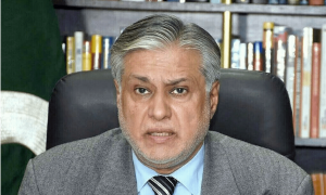 نائب وزیر اعظم کی تقرری کے خلاف درخواست پر وفاقی حکومت کو نوٹس