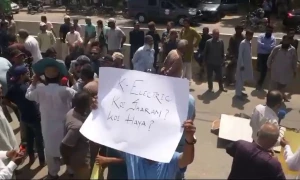 کراچی میں غیراعلانیہ لوڈشیڈنگ کیخلاف احتجاج مؤخر
