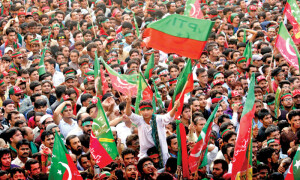 پاکستان تحریک انصاف کا لاہور میں مرحلہ وار احتجاج کا اعلان