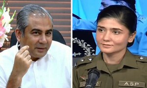 اے ایس پی شہر بانو وزیر داخلہ محسن نقوی کی &rsquo;پی ایس او&lsquo; تعینات