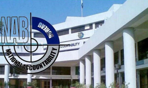 نیب ترمیمی آرڈیننس 2024 کا گزٹ نوٹیفکیشن جاری کردیا گیا