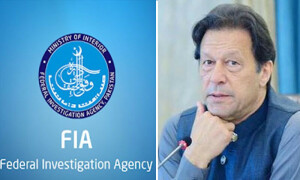 عمران خان کے ایکس اکاؤنٹ سے شیخ مجیب کی ویڈیو، ایف آئی اے نے کارروائی شروع کردی