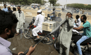 آج کون سے شہر میں کتنا درجہ حرارت ریکارڈ کیا گیا؟