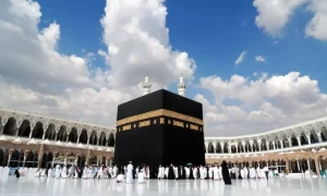 Haji passes away inside Masjid Al-haram