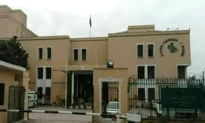 اسلام آباد : ن لیگ کے ایم این ایز کا الیکشن ٹربیونل پر اعتراض، تبدیلی کی درخواستیں