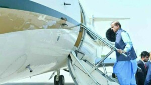 وزیراعظم شہباز شریف 5 روزہ سرکاری دورے پر چین پہنچ گئے