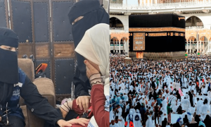 مشکل سے حج کا ویزا پانے والا عمرہ کے دوران انتقال کر گیا