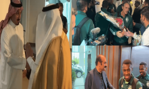Saudi Arabian football team arrives in Pak for FIFA qualifier