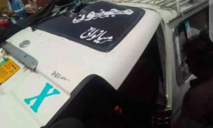 مسافر کوچ پر گھات لگائے نامعلوم افراد کی فائرنگ، 3 جاں بحق 6 زخمی