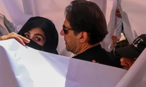 190 ملین پاؤنڈ ریفرنس کی سماعت کرنے والے جج نے عہدے کا چارج چھوڑ دیا