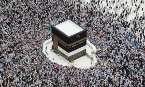 Hajj to begin on June 14, Saudi Arabia says