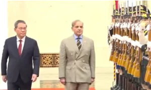 PM to meet Chinese leadership, attend MoUs signing ceremony today