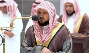 رواں سال حج کا خطبہ دینے والے &rsquo;شیخ ماہر حمد المعیقلی&lsquo; کون ہیں؟