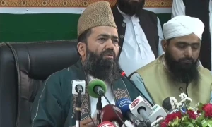 پاکستان میں ذی الحج کا چاند نظر آگیا، عیدالاضحیٰ 17 جون بروز پیر کو ہوگی