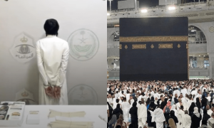 حج سے قبل سعودی عرب میں پاکستانیوں کی گرفتاری شروع
