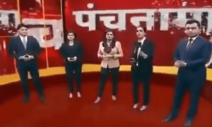 بھارتی میڈیا پاکستانی ٹیم سے خوف کھانے لگا، اپنی ٹیم کو مشورے