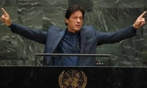 پاک بھارت میچ کے دوران گراؤنڈ کے آسمان پر عمران خان کا نام نمودار