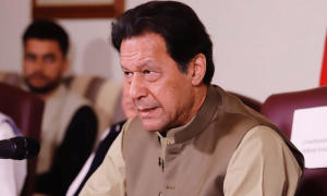 عمران خان پر مقدمات درج کرنے کے فیصلے کیخلاف درخواست پر حکومت پنجاب سے جواب طلب