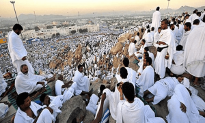 عازمین حج کے لیے منیٰ میں دنیا کی سب سے بڑی بستی خیمہ بستی قائم